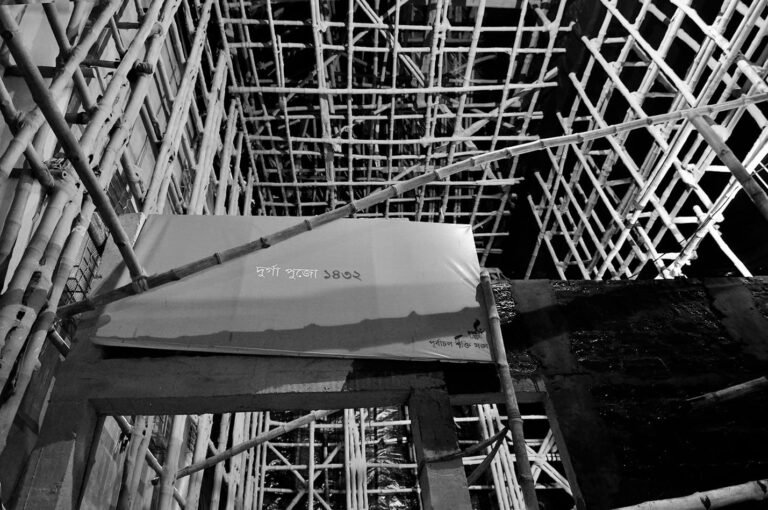 পুজোর কথা-২ (২০২৫/১৪৩২)